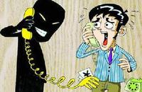 電信詐騙的問(wèn)題在哪？電信詐騙背后的潛規(guī)則
