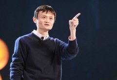 馬云說的“新零售”到底為何物？
