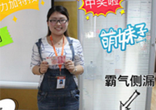 入職一周年，不忘初心，方得始終