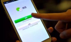 剛剛，微信打出“銀行王牌”，沸騰！