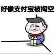為了掏空你的錢包，快遞公司春節(jié)不放假了！