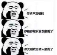 支付寶集五福又要來了！今年會有新玩法！