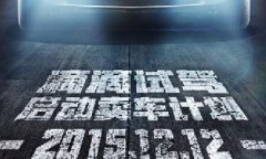 各單位注意，前方高能！滴滴又開始講故事了！