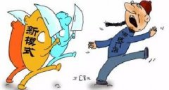 沒有哪個企業(yè)會永久存活，即將崩潰的四大行業(yè)