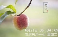 青島開(kāi)始進(jìn)入烤肉模式，今年最熱