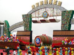 2016年青島啤酒節(jié)時(shí)間、主會(huì)場(chǎng)、活動(dòng)的信息