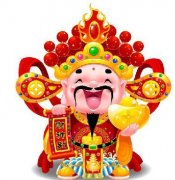 財(cái)神節(jié)，愿大家財(cái)富像加特林子彈一樣,源源不斷