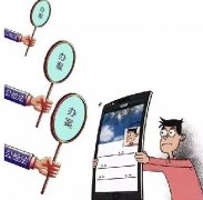 小心！你在朋友圈說(shuō)的每句話都可成為呈堂證供