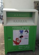 警惕：許多小區(qū)出現(xiàn)來歷不明＂愛心回收箱＂！