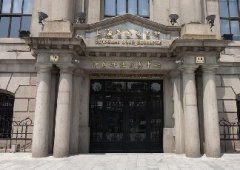 全國性的交易所一共8個，注意詐騙四大假！