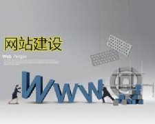 關(guān)鍵詞邊緣效應(yīng)是什么？