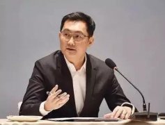 微信傳來重大消息！歷史性的一刻?。。? /></a>
				</div>
				<div   id=
