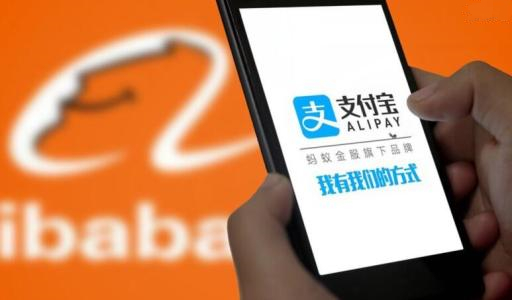 收到紅包短信？支付寶：非官方發(fā)送