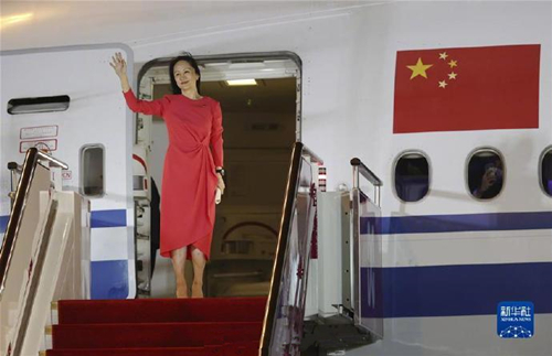 孟晚舟回家，加前駐華大使：加中關(guān)系“少根刺
