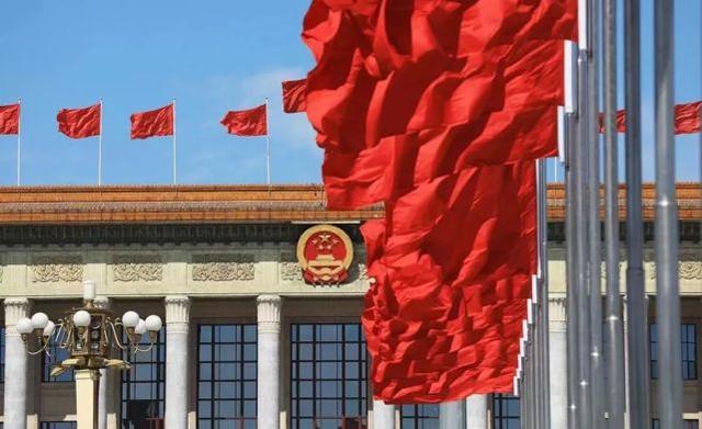 十九屆六中全會(huì)將召開，世界熱議“歷史決議”